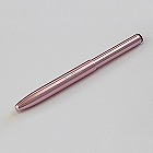 熊野化粧筆 リップブラシ