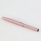 熊野化粧筆 リップブラシ